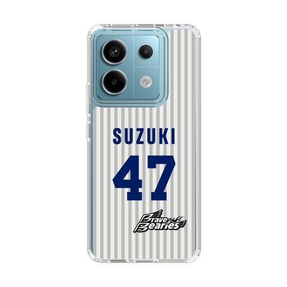 スリムプロテクションケース［ 日本精工 - #47 SUZUKI - 縦縞ユニフォーム ］