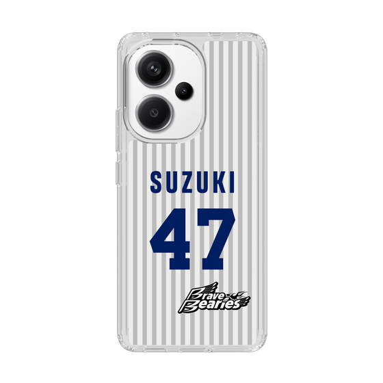 スリムプロテクションケース［ 日本精工 - #47 SUZUKI - 縦縞ユニフォーム ］