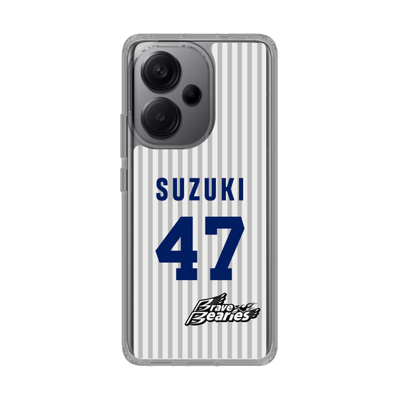 スリムプロテクションケース［ 日本精工 - #47 SUZUKI - 縦縞ユニフォーム ］