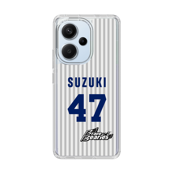 スリムプロテクションケース［ 日本精工 - #47 SUZUKI - 縦縞ユニフォーム ］