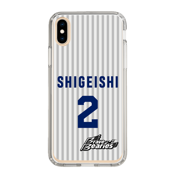 スリムプロテクションケース［ 日本精工 - #2 SHIGEISHI - 縦縞ユニフォーム ］