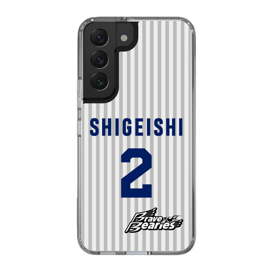 スリムプロテクションケース［ 日本精工 - #2 SHIGEISHI - 縦縞ユニフォーム ］