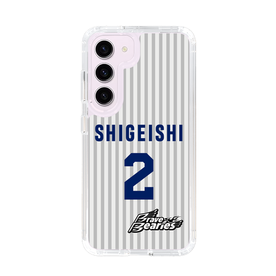 スリムプロテクションケース［ 日本精工 - #2 SHIGEISHI - 縦縞ユニフォーム ］