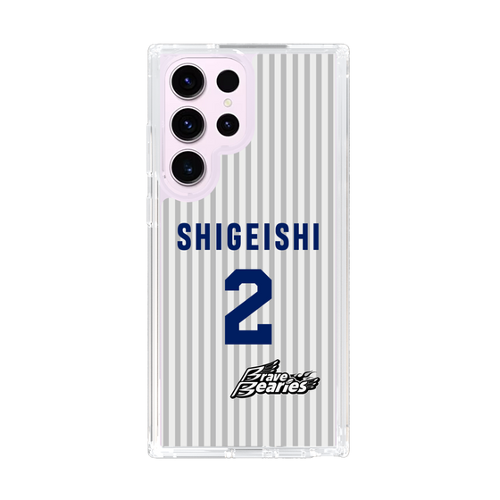 スリムプロテクションケース［ 日本精工 - #2 SHIGEISHI - 縦縞ユニフォーム ］