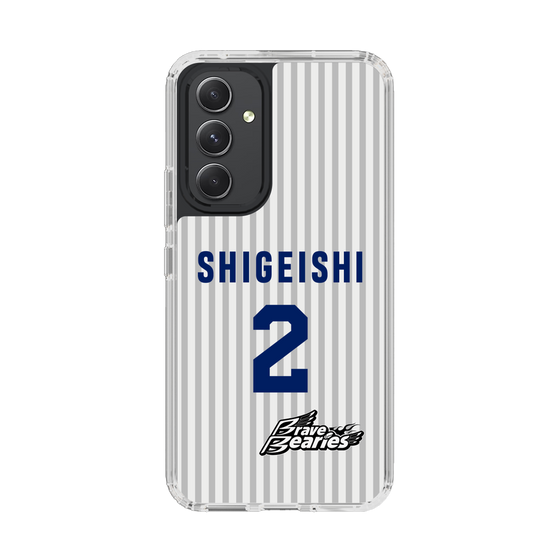 スリムプロテクションケース［ 日本精工 - #2 SHIGEISHI - 縦縞ユニフォーム ］