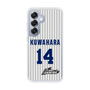 スリムプロテクションケース［ 日本精工 - #14 KUWAHARA - 縦縞ユニフォーム ］