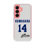 スリムプロテクションケース［ 日本精工 - #14 KUWAHARA - 縦縞ユニフォーム ］