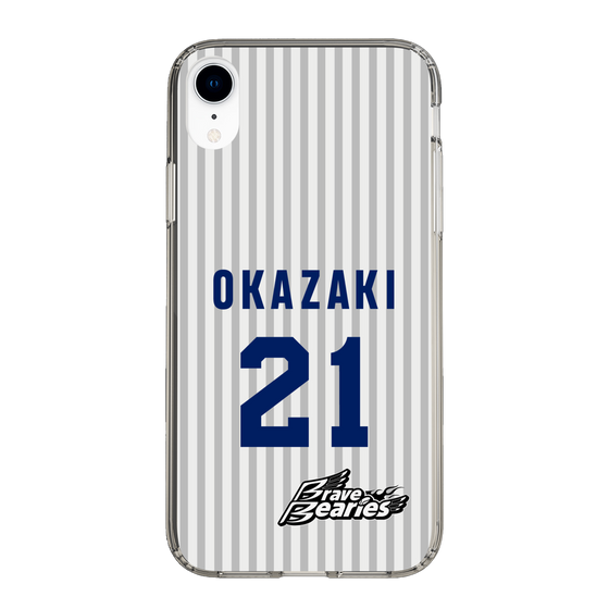 スリムプロテクションケース［ 日本精工 - #21 OKAZAKI - 縦縞ユニフォーム ］