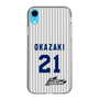 スリムプロテクションケース［ 日本精工 - #21 OKAZAKI - 縦縞ユニフォーム ］