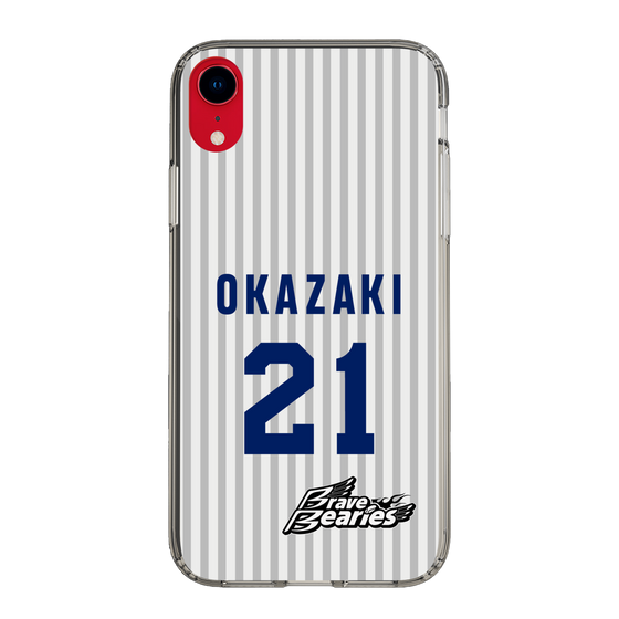 スリムプロテクションケース［ 日本精工 - #21 OKAZAKI - 縦縞ユニフォーム ］