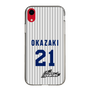 スリムプロテクションケース［ 日本精工 - #21 OKAZAKI - 縦縞ユニフォーム ］