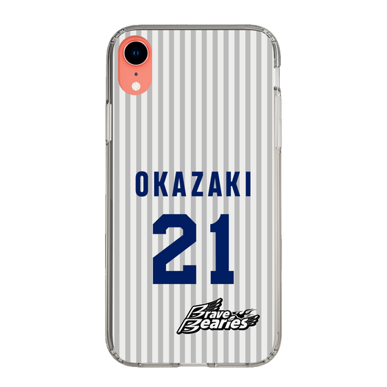 スリムプロテクションケース［ 日本精工 - #21 OKAZAKI - 縦縞ユニフォーム ］