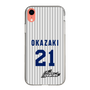 スリムプロテクションケース［ 日本精工 - #21 OKAZAKI - 縦縞ユニフォーム ］