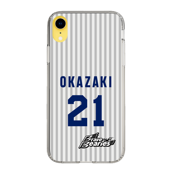 スリムプロテクションケース［ 日本精工 - #21 OKAZAKI - 縦縞ユニフォーム ］