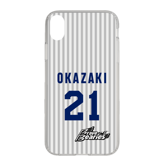 スリムプロテクションケース［ 日本精工 - #21 OKAZAKI - 縦縞ユニフォーム ］