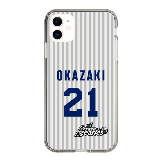 スリムプロテクションケース［ 日本精工 - #21 OKAZAKI - 縦縞ユニフォーム ］