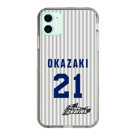 スリムプロテクションケース［ 日本精工 - #21 OKAZAKI - 縦縞ユニフォーム ］