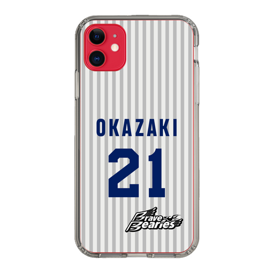 スリムプロテクションケース［ 日本精工 - #21 OKAZAKI - 縦縞ユニフォーム ］