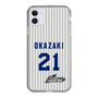 スリムプロテクションケース［ 日本精工 - #21 OKAZAKI - 縦縞ユニフォーム ］