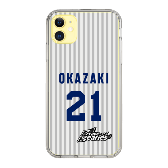 スリムプロテクションケース［ 日本精工 - #21 OKAZAKI - 縦縞ユニフォーム ］