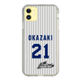 スリムプロテクションケース［ 日本精工 - #21 OKAZAKI - 縦縞ユニフォーム ］