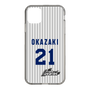 スリムプロテクションケース［ 日本精工 - #21 OKAZAKI - 縦縞ユニフォーム ］