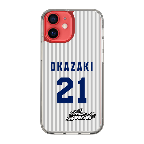 スリムプロテクションケース［ 日本精工 - #21 OKAZAKI - 縦縞ユニフォーム ］