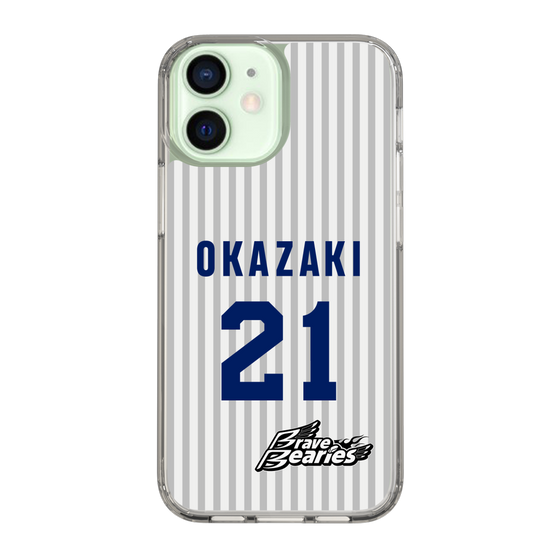 スリムプロテクションケース［ 日本精工 - #21 OKAZAKI - 縦縞ユニフォーム ］