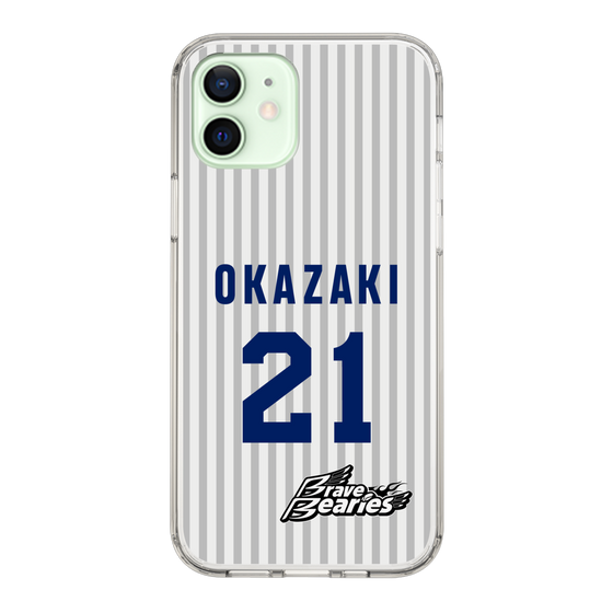 スリムプロテクションケース［ 日本精工 - #21 OKAZAKI - 縦縞ユニフォーム ］