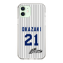 スリムプロテクションケース［ 日本精工 - #21 OKAZAKI - 縦縞ユニフォーム ］