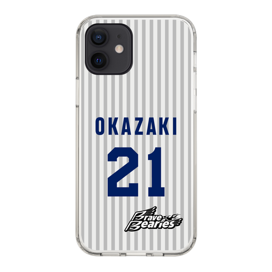 スリムプロテクションケース［ 日本精工 - #21 OKAZAKI - 縦縞ユニフォーム ］