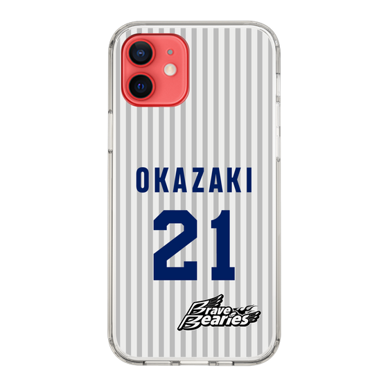 スリムプロテクションケース［ 日本精工 - #21 OKAZAKI - 縦縞ユニフォーム ］