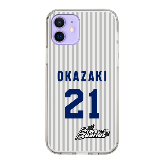 スリムプロテクションケース［ 日本精工 - #21 OKAZAKI - 縦縞ユニフォーム ］