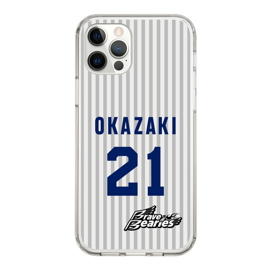 スリムプロテクションケース［ 日本精工 - #21 OKAZAKI - 縦縞ユニフォーム ］