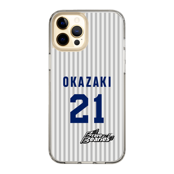 スリムプロテクションケース［ 日本精工 - #21 OKAZAKI - 縦縞ユニフォーム ］