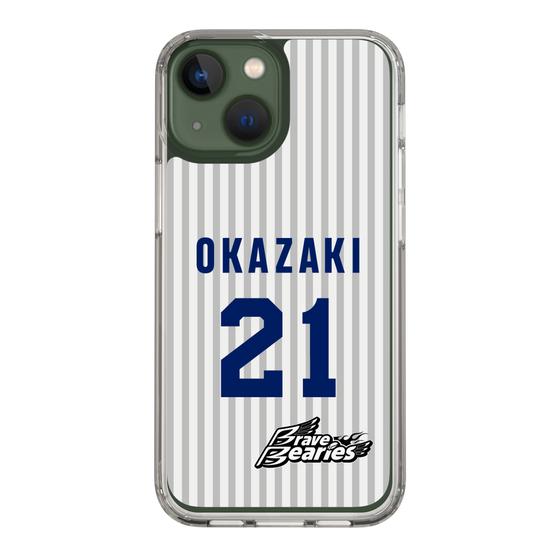 スリムプロテクションケース［ 日本精工 - #21 OKAZAKI - 縦縞ユニフォーム ］