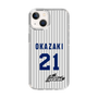 スリムプロテクションケース［ 日本精工 - #21 OKAZAKI - 縦縞ユニフォーム ］