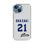 スリムプロテクションケース［ 日本精工 - #21 OKAZAKI - 縦縞ユニフォーム ］