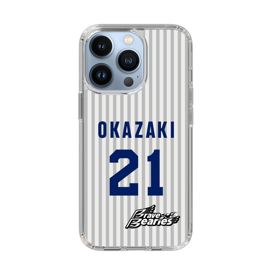 スリムプロテクションケース［ 日本精工 - #21 OKAZAKI - 縦縞ユニフォーム ］