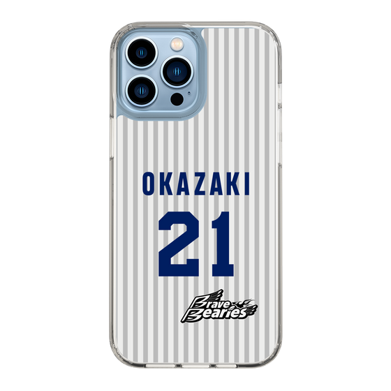 スリムプロテクションケース［ 日本精工 - #21 OKAZAKI - 縦縞ユニフォーム ］