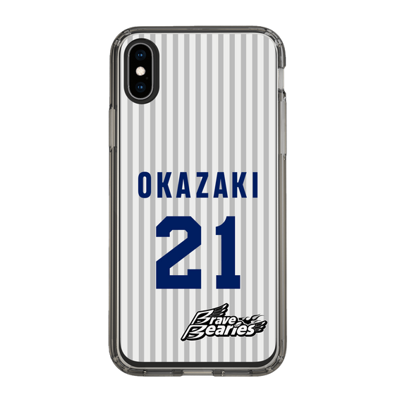 スリムプロテクションケース［ 日本精工 - #21 OKAZAKI - 縦縞ユニフォーム ］