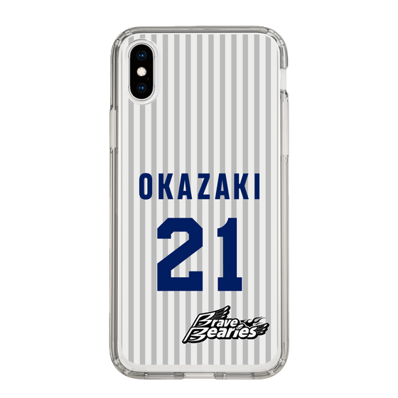 スリムプロテクションケース［ 日本精工 - #21 OKAZAKI - 縦縞ユニフォーム ］