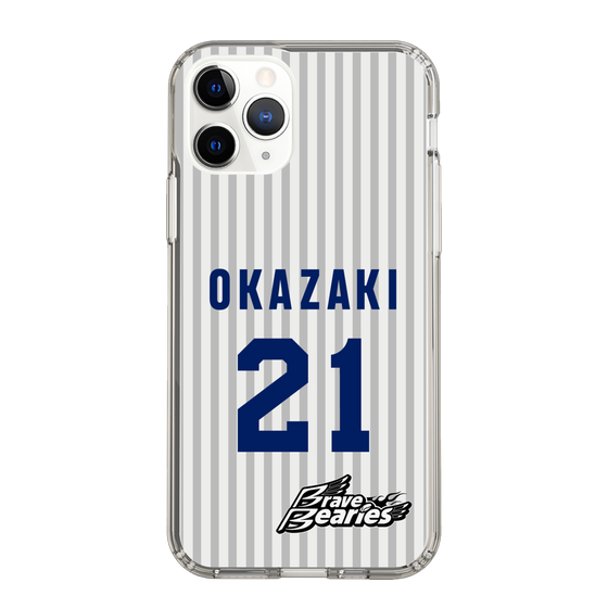 スリムプロテクションケース［ 日本精工 - #21 OKAZAKI - 縦縞ユニフォーム ］