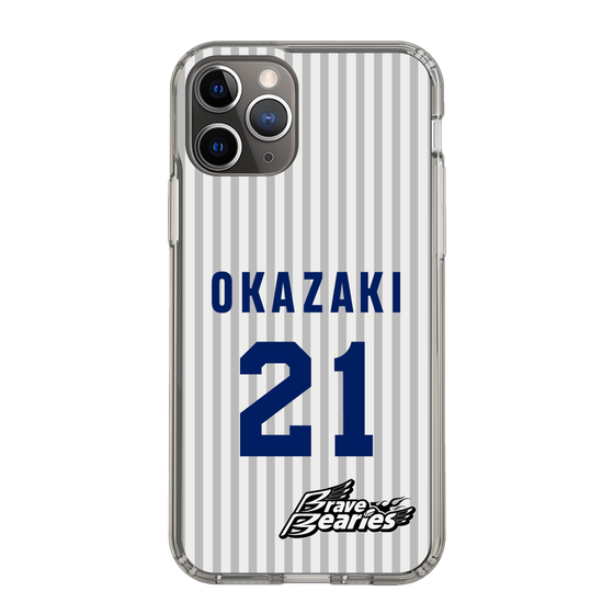 スリムプロテクションケース［ 日本精工 - #21 OKAZAKI - 縦縞ユニフォーム ］