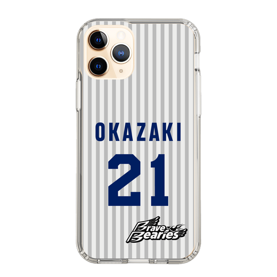 スリムプロテクションケース［ 日本精工 - #21 OKAZAKI - 縦縞ユニフォーム ］