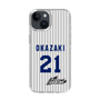 スリムプロテクションケース［ 日本精工 - #21 OKAZAKI - 縦縞ユニフォーム ］