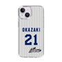 スリムプロテクションケース［ 日本精工 - #21 OKAZAKI - 縦縞ユニフォーム ］