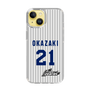 スリムプロテクションケース［ 日本精工 - #21 OKAZAKI - 縦縞ユニフォーム ］