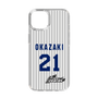 スリムプロテクションケース［ 日本精工 - #21 OKAZAKI - 縦縞ユニフォーム ］