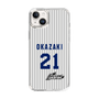 スリムプロテクションケース［ 日本精工 - #21 OKAZAKI - 縦縞ユニフォーム ］